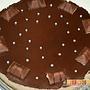 tarta kinder bueno